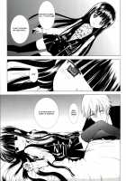 Brown Sugar / 黒砂糖 [Enu] [Inu X Boku SS] Thumbnail Page 09