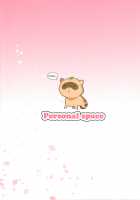 The World's Strongest… / 世界で一番の… [Kurota Nichiru] [Inu X Boku SS] Thumbnail Page 17