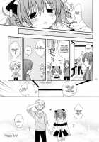 Chiisana Ai no Monogatari / 小さな愛のものがたり [Orico] [Inu X Boku SS] Thumbnail Page 24
