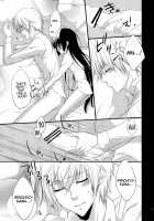 God bless you [Mikamikan] [Inu X Boku SS] Thumbnail Page 13