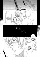 God bless you [Mikamikan] [Inu X Boku SS] Thumbnail Page 18