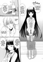 God bless you [Mikamikan] [Inu X Boku SS] Thumbnail Page 19