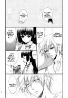 God bless you [Mikamikan] [Inu X Boku SS] Thumbnail Page 20