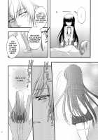 God bless you [Mikamikan] [Inu X Boku SS] Thumbnail Page 22
