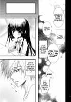 God bless you [Mikamikan] [Inu X Boku SS] Thumbnail Page 25