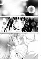 God bless you [Mikamikan] [Inu X Boku SS] Thumbnail Page 27