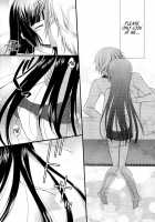 God bless you [Mikamikan] [Inu X Boku SS] Thumbnail Page 28