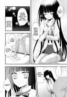 God bless you [Mikamikan] [Inu X Boku SS] Thumbnail Page 32