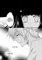 God bless you [Mikamikan] [Inu X Boku SS] Thumbnail Page 33