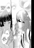 God bless you [Mikamikan] [Inu X Boku SS] Thumbnail Page 35