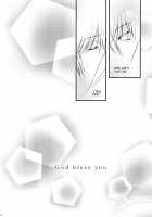 God bless you [Mikamikan] [Inu X Boku SS] Thumbnail Page 36