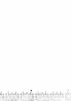 God bless you [Mikamikan] [Inu X Boku SS] Thumbnail Page 37