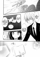 God bless you [Mikamikan] [Inu X Boku SS] Thumbnail Page 08