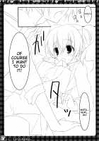 Sweets Yori mo Kimigasuki. / スイーツよりも君が好き。 [Nanaroba Hana] [Inu X Boku SS] Thumbnail Page 12