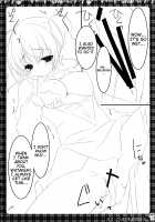 Sweets Yori mo Kimigasuki. / スイーツよりも君が好き。 [Nanaroba Hana] [Inu X Boku SS] Thumbnail Page 13