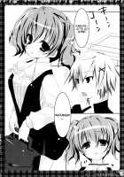 Sweets Yori mo Kimigasuki. / スイーツよりも君が好き。 [Nanaroba Hana] [Inu X Boku SS] Thumbnail Page 05