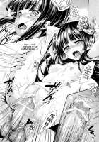 Tsun Shun X Tennen Kuro / ツンしゅん×天然黒 [Miiru] [Inu X Boku SS] Thumbnail Page 17