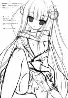 Fraisier [Minakami Rinka] [Inu X Boku SS] Thumbnail Page 14