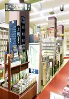 Itsu Made mo Musuko no Mama ja Irarenai! ~ Sewazuki Aoi Kaa-san no Muchimuchi Oppai ni Amaete Ippai Shasei Shitai!~ / いつまでも息子のママじゃいられない！ ～世話好き愛生母さんのむちむちおっぱいに甘えていっぱい射精したい！～ [Hodumi Kaoru] [Original] Thumbnail Page 173