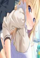 Itsu Made mo Musuko no Mama ja Irarenai! ~ Sewazuki Aoi Kaa-san no Muchimuchi Oppai ni Amaete Ippai Shasei Shitai!~ / いつまでも息子のママじゃいられない！ ～世話好き愛生母さんのむちむちおっぱいに甘えていっぱい射精したい！～ [Hodumi Kaoru] [Original] Thumbnail Page 28