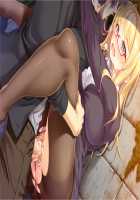 Itsu Made mo Musuko no Mama ja Irarenai! ~ Sewazuki Aoi Kaa-san no Muchimuchi Oppai ni Amaete Ippai Shasei Shitai!~ / いつまでも息子のママじゃいられない！ ～世話好き愛生母さんのむちむちおっぱいに甘えていっぱい射精したい！～ [Hodumi Kaoru] [Original] Thumbnail Page 41