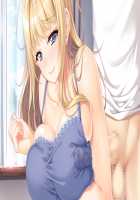 Itsu Made mo Musuko no Mama ja Irarenai! ~ Sewazuki Aoi Kaa-san no Muchimuchi Oppai ni Amaete Ippai Shasei Shitai!~ / いつまでも息子のママじゃいられない！ ～世話好き愛生母さんのむちむちおっぱいに甘えていっぱい射精したい！～ [Hodumi Kaoru] [Original] Thumbnail Page 97