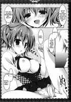 Suki de Suki de Tamaranai. / 好きで好きでたまらない。 [Nanaroba Hana] [Inu X Boku SS] Thumbnail Page 10