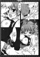 Suki de Suki de Tamaranai. / 好きで好きでたまらない。 [Nanaroba Hana] [Inu X Boku SS] Thumbnail Page 12