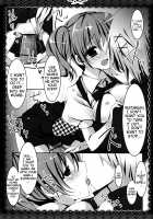 Suki de Suki de Tamaranai. / 好きで好きでたまらない。 [Nanaroba Hana] [Inu X Boku SS] Thumbnail Page 15