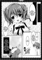Suki de Suki de Tamaranai. / 好きで好きでたまらない。 [Nanaroba Hana] [Inu X Boku SS] Thumbnail Page 17