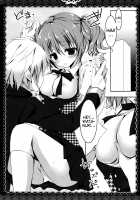 Suki de Suki de Tamaranai. / 好きで好きでたまらない。 [Nanaroba Hana] [Inu X Boku SS] Thumbnail Page 03