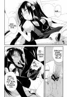 Doggy's Tale / わんわん物語 [Araki Kanao] [Inu X Boku SS] Thumbnail Page 17