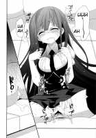 Doggy's Tale / わんわん物語 [Araki Kanao] [Inu X Boku SS] Thumbnail Page 19