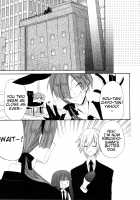 Doggy's Tale / わんわん物語 [Araki Kanao] [Inu X Boku SS] Thumbnail Page 20