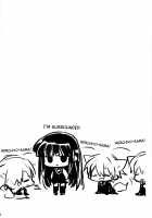 Doggy's Tale / わんわん物語 [Araki Kanao] [Inu X Boku SS] Thumbnail Page 25