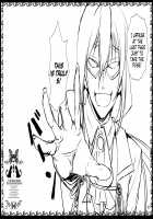 I want to devour Ririchiyo-sama's body like the shameful dog I am!! / 凛々蝶さまの体を浅ましいイヌのようにむさぼりたい!! [Ishigami Kazui] [Inu X Boku SS] Thumbnail Page 19