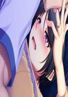 Itsu Made mo Musuko no Mama ja Irarenai! 3 ~Kyonyuu de Muchimuchi na Kaa-san no Oppai o Sutte Monde Hasande Ippai Dashitai!~ / いつまでも息子のままじゃいられない!3  ～巨乳でムチムチな母さんのおっぱいを吸って揉んで挟んでイッパイ射精したい!～ [Hodumi Kaoru] [Original] Thumbnail Page 118