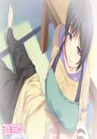 Itsu Made mo Musuko no Mama ja Irarenai! 3 ~Kyonyuu de Muchimuchi na Kaa-san no Oppai o Sutte Monde Hasande Ippai Dashitai!~ / いつまでも息子のままじゃいられない!3  ～巨乳でムチムチな母さんのおっぱいを吸って揉んで挟んでイッパイ射精したい!～ [Hodumi Kaoru] [Original] Thumbnail Page 180