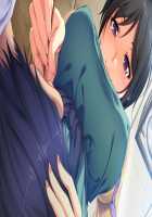 Itsu Made mo Musuko no Mama ja Irarenai! 3 ~Kyonyuu de Muchimuchi na Kaa-san no Oppai o Sutte Monde Hasande Ippai Dashitai!~ / いつまでも息子のままじゃいられない!3  ～巨乳でムチムチな母さんのおっぱいを吸って揉んで挟んでイッパイ射精したい!～ [Hodumi Kaoru] [Original] Thumbnail Page 29