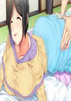 Itsu Made mo Musuko no Mama ja Irarenai! 3 ~Kyonyuu de Muchimuchi na Kaa-san no Oppai o Sutte Monde Hasande Ippai Dashitai!~ / いつまでも息子のままじゃいられない!3  ～巨乳でムチムチな母さんのおっぱいを吸って揉んで挟んでイッパイ射精したい!～ [Hodumi Kaoru] [Original] Thumbnail Page 82