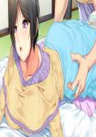 Itsu Made mo Musuko no Mama ja Irarenai! 3 ~Kyonyuu de Muchimuchi na Kaa-san no Oppai o Sutte Monde Hasande Ippai Dashitai!~ / いつまでも息子のままじゃいられない!3  ～巨乳でムチムチな母さんのおっぱいを吸って揉んで挟んでイッパイ射精したい!～ [Hodumi Kaoru] [Original] Thumbnail Page 83