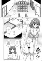 Futanari Musume Otokoyu Mission 2 / ふたなり娘男湯ミッション2 [Kurenai Yuuji] [Original] Thumbnail Page 05