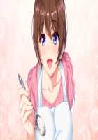 Itsu made mo Musuko no Mama ja Irarenai! 4 ~Kyonyuu de Kawaii Kaa-san no Oppai ni Tsutsumarete Ippai Amaetai!~ / いつまでも息子のままじゃいられない!4 ～巨乳でカワイイ母さんのおっぱいに包まれていっぱい甘えたい!～ [Hodumi Kaoru] [Original] Thumbnail Page 108