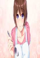 Itsu made mo Musuko no Mama ja Irarenai! 4 ~Kyonyuu de Kawaii Kaa-san no Oppai ni Tsutsumarete Ippai Amaetai!~ / いつまでも息子のままじゃいられない!4 ～巨乳でカワイイ母さんのおっぱいに包まれていっぱい甘えたい!～ [Hodumi Kaoru] [Original] Thumbnail Page 109