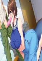 Itsu made mo Musuko no Mama ja Irarenai! 4 ~Kyonyuu de Kawaii Kaa-san no Oppai ni Tsutsumarete Ippai Amaetai!~ / いつまでも息子のままじゃいられない!4 ～巨乳でカワイイ母さんのおっぱいに包まれていっぱい甘えたい!～ [Hodumi Kaoru] [Original] Thumbnail Page 45