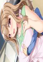 Itsu made mo Musuko no Mama ja Irarenai! 5 ~Kyonyuu Ottori Mama no Attaka Oppai ni Tsutsumare Nagara Amaetai!~ / いつまでも息子のままじゃいられない!5 ～巨乳おっとりママのあったかおっぱいに包まれながら甘えたいっ!～ [Hodumi Kaoru] [Original] Thumbnail Page 17