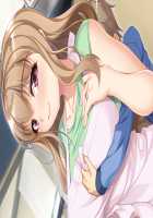 Itsu made mo Musuko no Mama ja Irarenai! 5 ~Kyonyuu Ottori Mama no Attaka Oppai ni Tsutsumare Nagara Amaetai!~ / いつまでも息子のままじゃいられない!5 ～巨乳おっとりママのあったかおっぱいに包まれながら甘えたいっ!～ [Hodumi Kaoru] [Original] Thumbnail Page 18