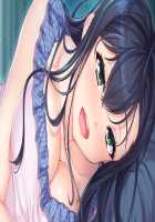 Itsu made mo Musuko no Mama ja Irarenai! 6 ~Kyonyuu de Cool na Kaa-san no Oppai ni Dakare Nagara Tappuri Amaetai!~ / いつまでも息子のままじゃいられない!6 ～巨乳でクールな母さんのおっぱいに抱かれながらたっぷり甘えたいっ!～ [Hodumi Kaoru] [Original] Thumbnail Page 111