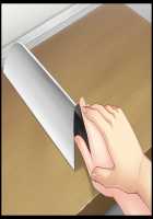 Itsu made mo Musuko no Mama ja Irarenai! 6 ~Kyonyuu de Cool na Kaa-san no Oppai ni Dakare Nagara Tappuri Amaetai!~ / いつまでも息子のままじゃいられない!6 ～巨乳でクールな母さんのおっぱいに抱かれながらたっぷり甘えたいっ!～ [Hodumi Kaoru] [Original] Thumbnail Page 125