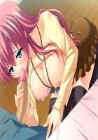 Onegan! / おねガン！ [Hodumi Kaoru] [Original] Thumbnail Page 142